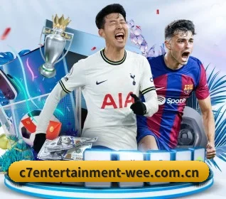 C7娱乐五大内容板块,覆盖赛事直播与实时比分（c7yule）